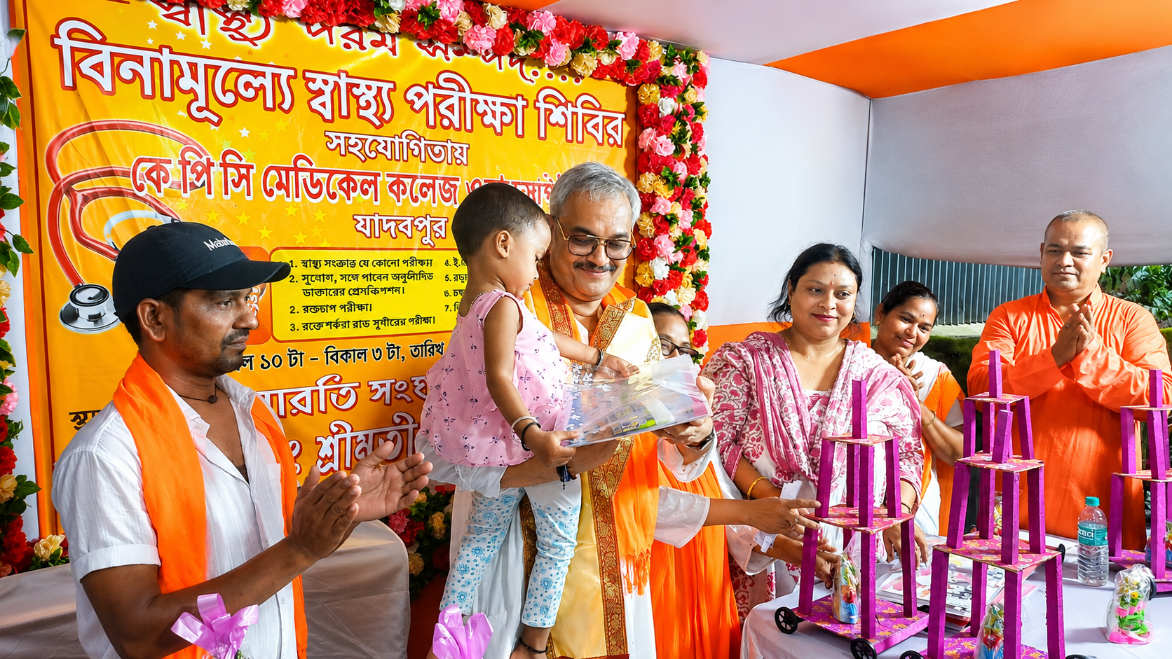বিজেপি নেত্রী তন্দ্রাণী দাস দে-র উদ্যোগে বিনামূল্যে স্বাস্থ্য পরীক্ষা শিবির।