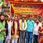 নবযুবক সংঘ এবং শীতলা স্পোর্টিং ক্লাবের যৌথ উদ্যোগে রক্তদান শিবির আয়োজিত।